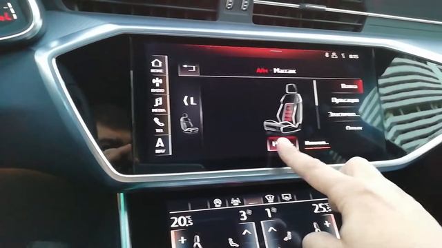 Фитнес-испытания