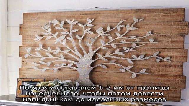 Сундук своими руками из дерева