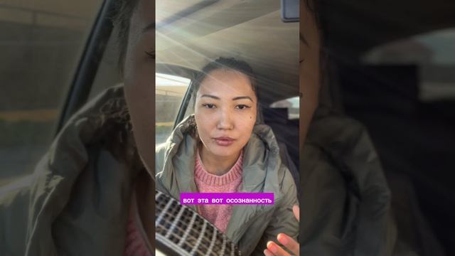 Техника на мгновенную проработку подавленного гнева ❗️