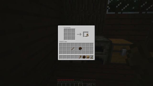 Minecraft как крафтить  сделать, кирку, меч, топор, лопату,