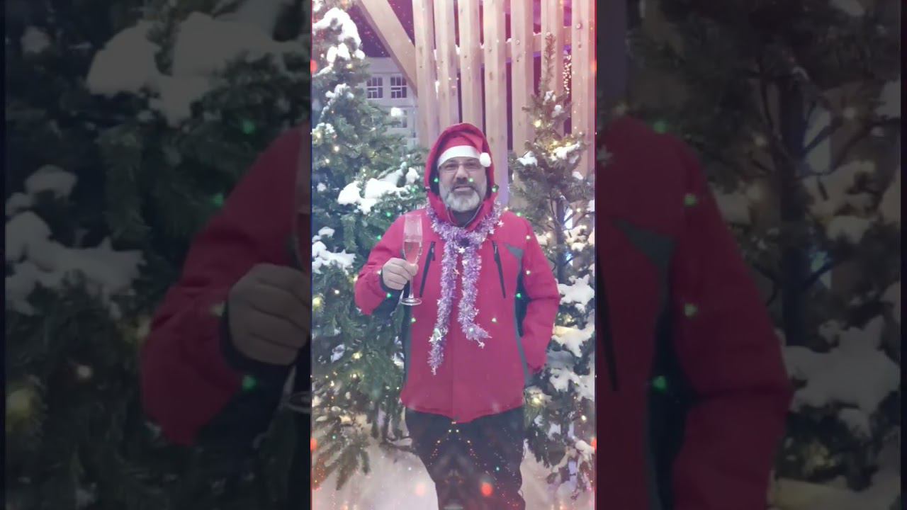 с новым годом