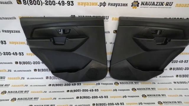 Мозаика мечты