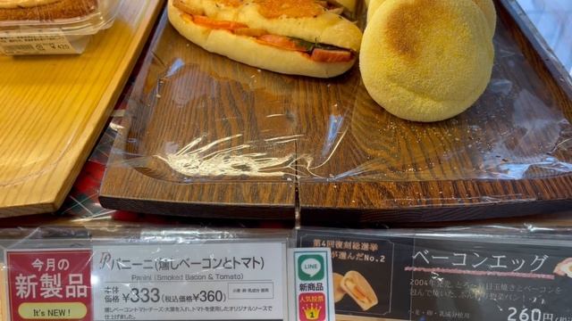 Игровые Обзоры и Прохождения