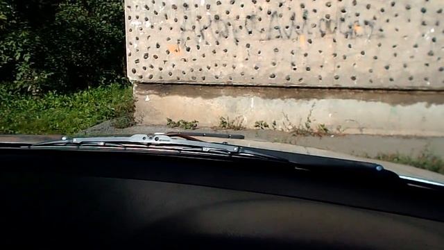 Очищение энергии