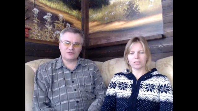 Сборка целостности Души - что это такое и для чего это нужно.