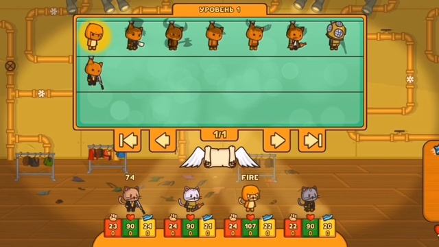 Играем в Strike Force Kitty. Игра из Steam'a.