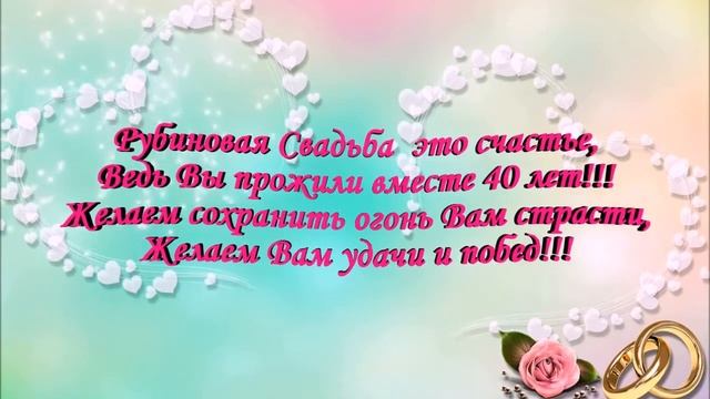 Украшения своими руками