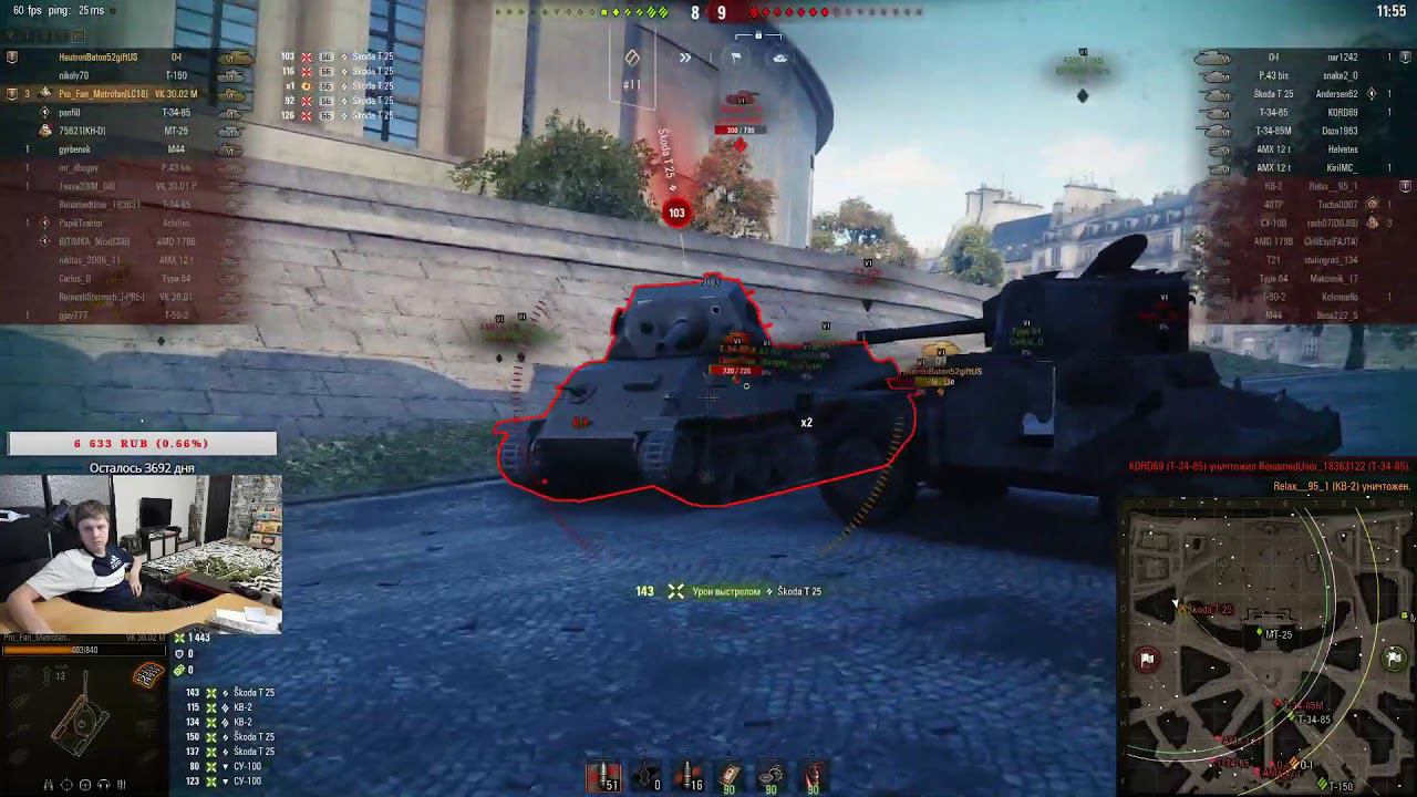 Одно непробитие решило исход боя :) (знак мастера, основной калибр + медаль воина)