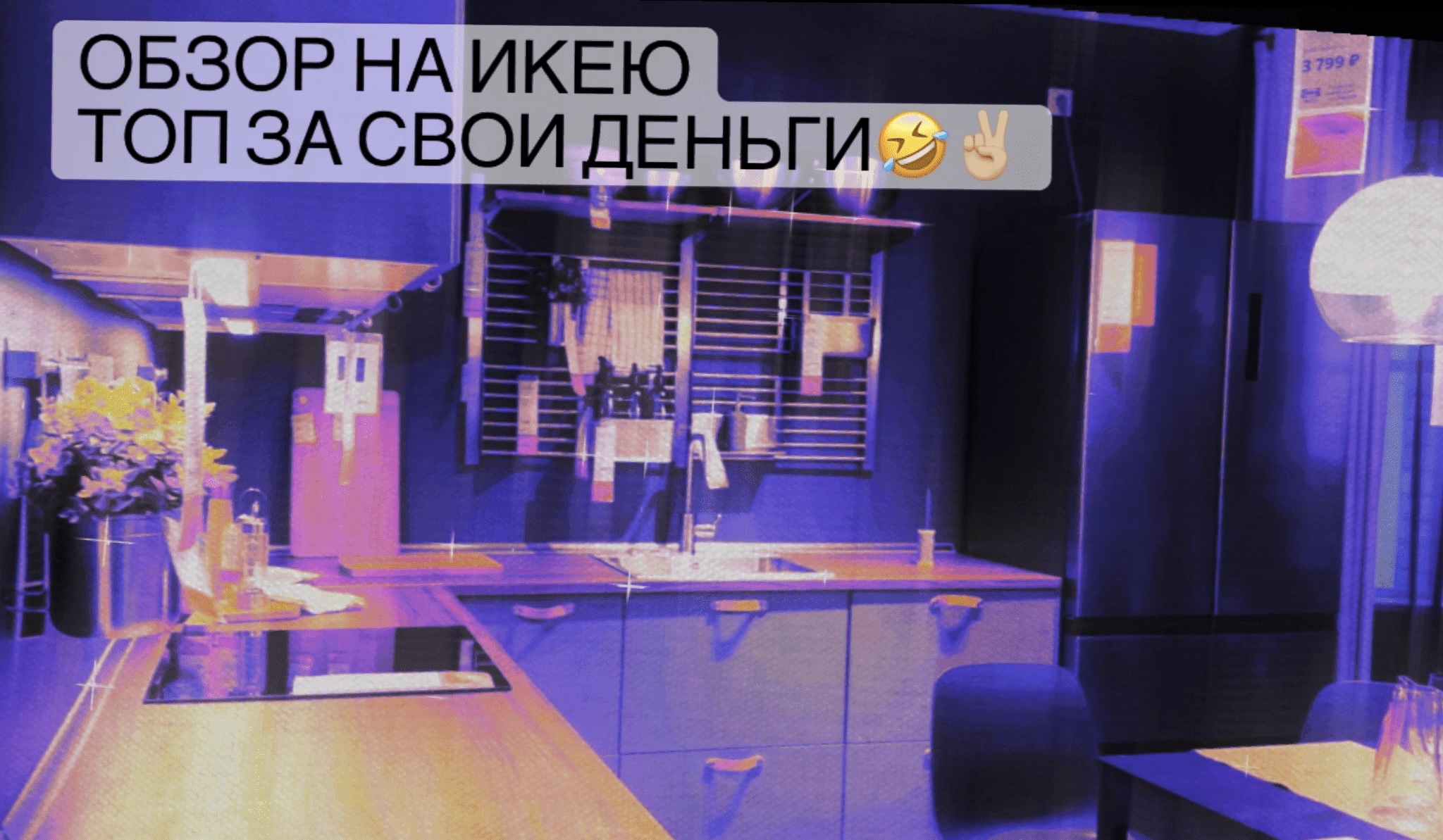 6e8714c44f6551c33d2265a0ce0be37a