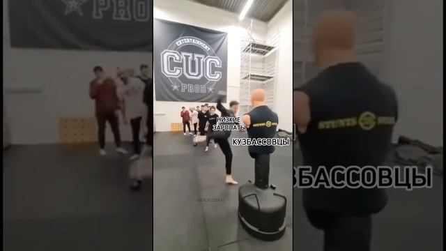 Обычное существование в Кузбассе
