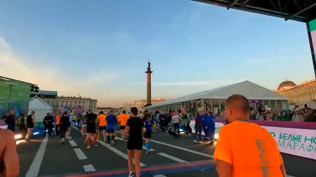 Кажется, я влюбился! Марафон Белые Ночи Санкт-Петербург