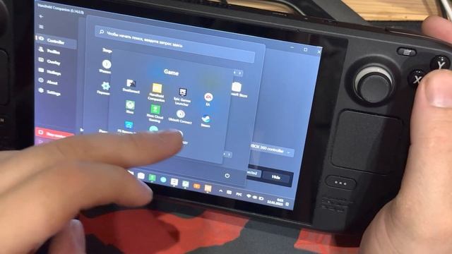 Steam Desk HandheldCompanion