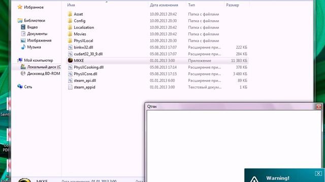Глеб и Сёма видео Мортал комбат 9