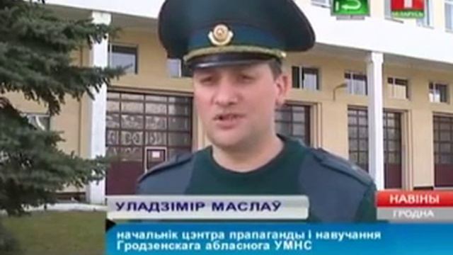 От парафина загорелся дом