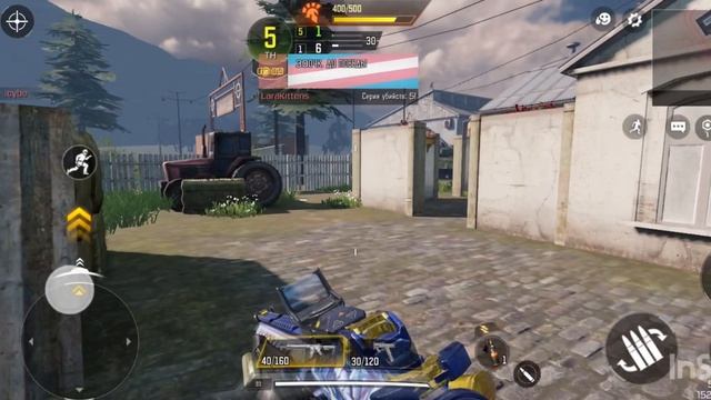 Пушки к бою #6