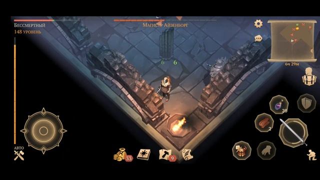 Магистр Айзенборг Grim Soul 4.0.2  обновление и сюрприз в сундуке