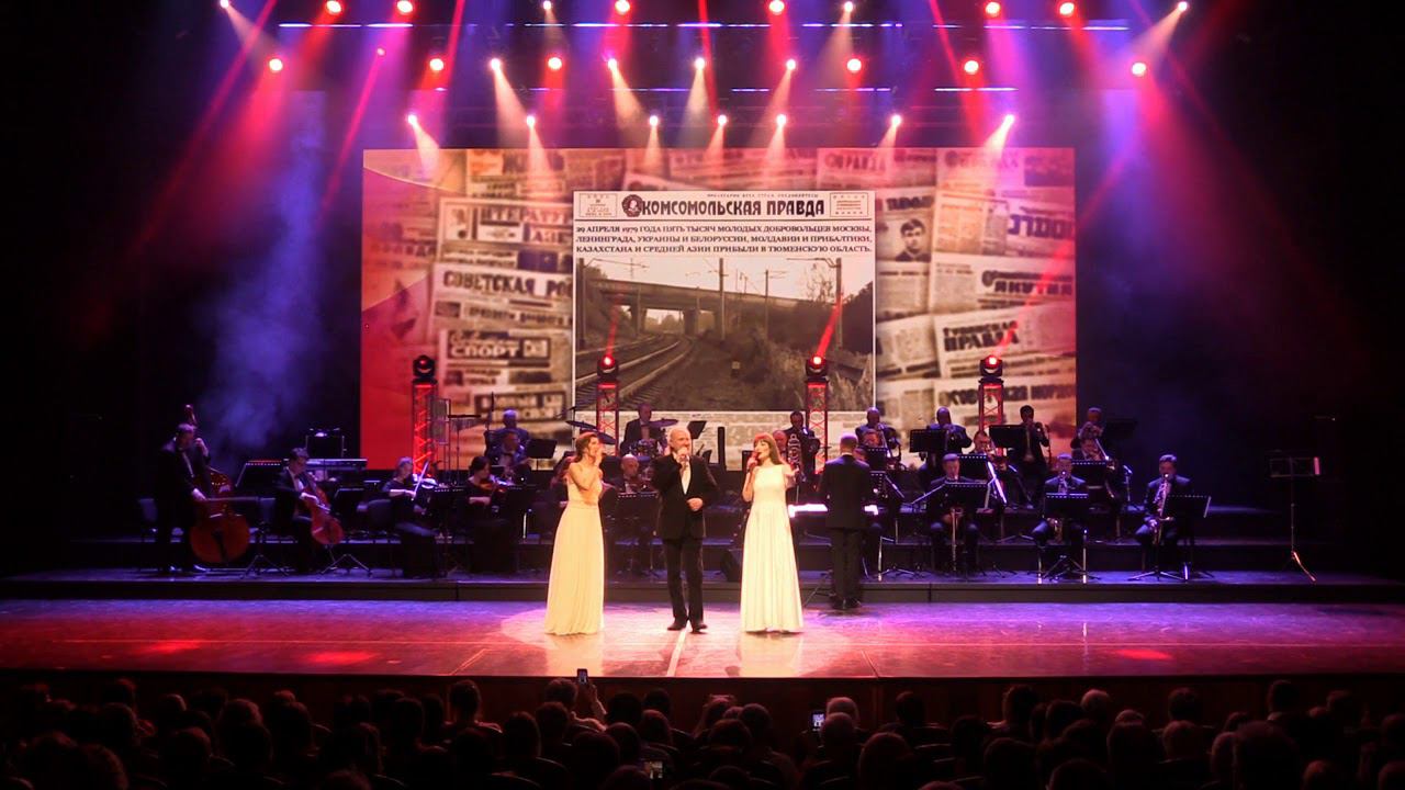 Мой адрес Советский Союз