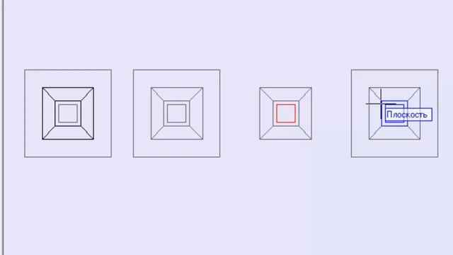 Как создать приямок