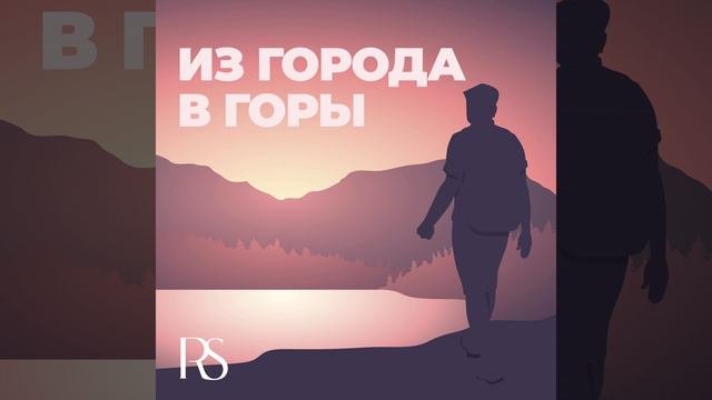 Организация рабочего пространства в офисе и на удалёнке