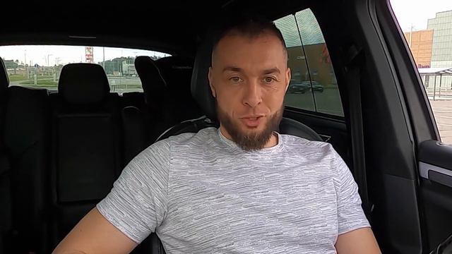 Как изменить установку «Недостойна стать женой»?