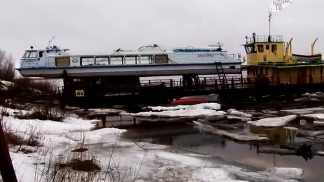 Ледоход