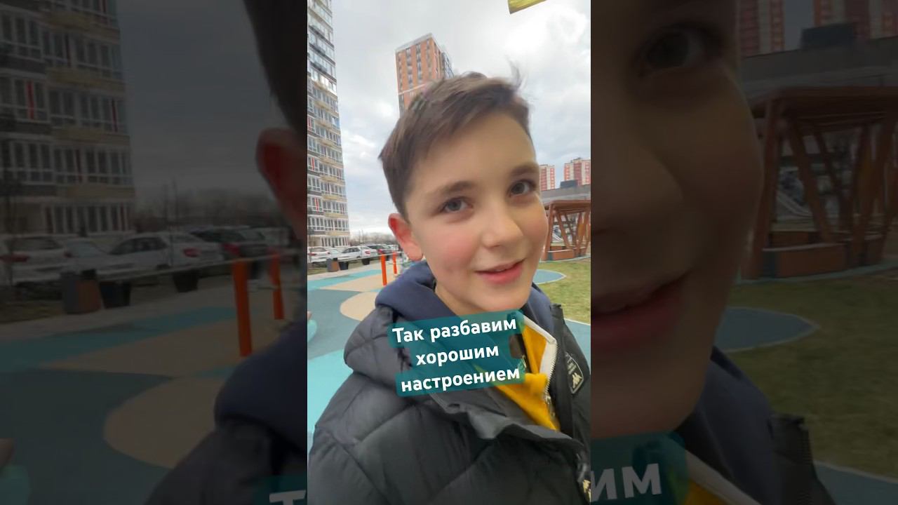 #shorts #рекомендации #топ #море #automobile #music #trap #typebeat