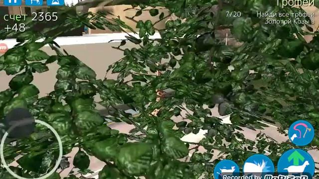 СУМАШИДШИЙ КОЗЕЛ!!! ИГРА Goat Simulator козел уже не тот...