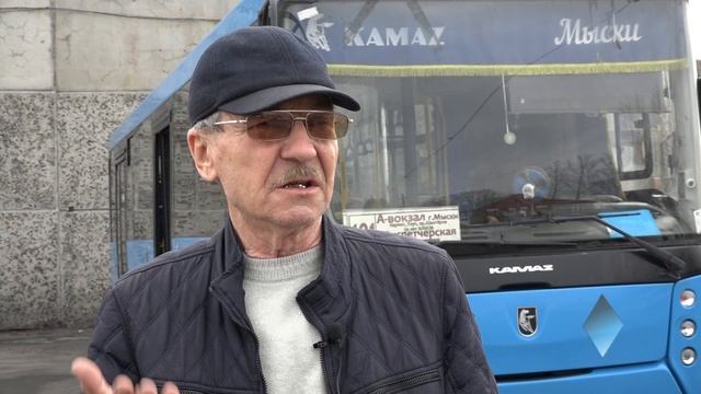 Получил травму в общественном транспорте. Кто виноват?