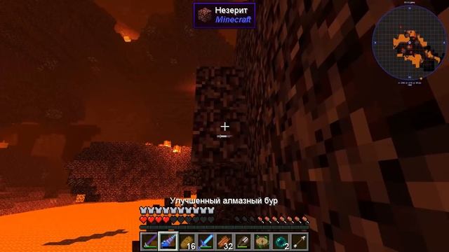 LP. Изморозь |#10| СЕТ ВИВЕРНЫ , СБОРКА , ФАРМИЛКА ВИЗЕРОВ [ВЫЖИВАНИЕ С МОДАМИ В МАЙНКРАФТ 1.12.2]