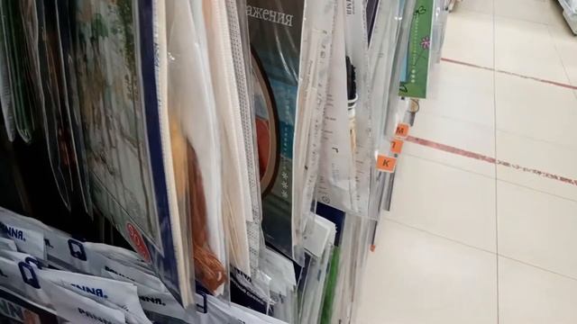 3265025ce56b7fd11767b0c4dcb55f82