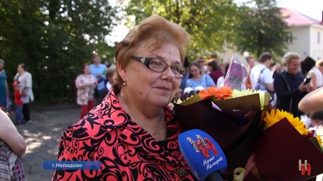 День знаний в школах города