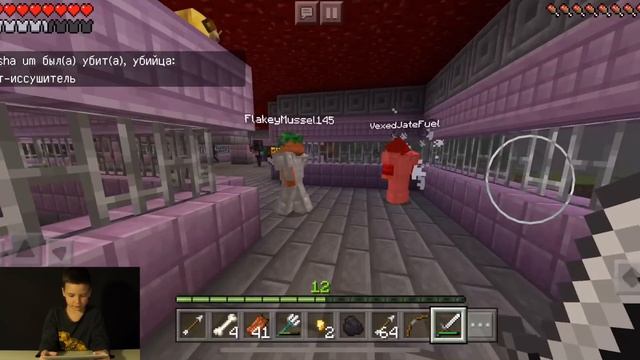 НОВАЯ АРЕНА МОБОВ Майнкрафт C ПОДПИСЧИКАМИ - KokaPlay Minecraft REALMS