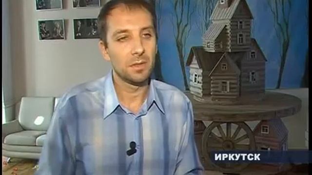 Театр кукол 