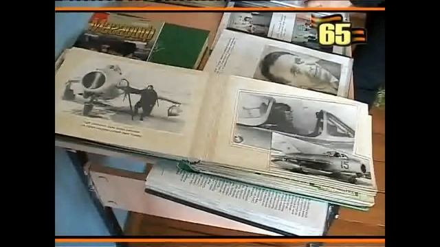 Мисбах Халиуллович Халиуллин (1916—1983)