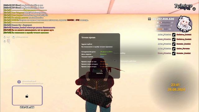 сыновья шлюх