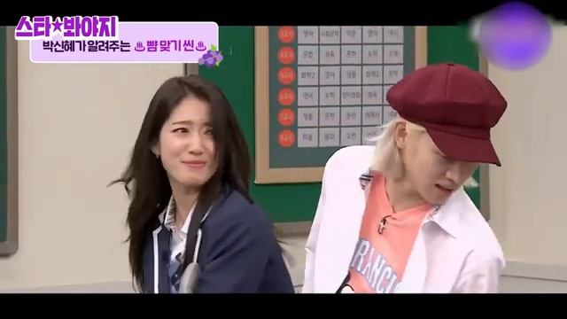 ♨ Slap Acting ♨ Park Shin-hye, 'How To Hit A Fake Slap' When Acting.