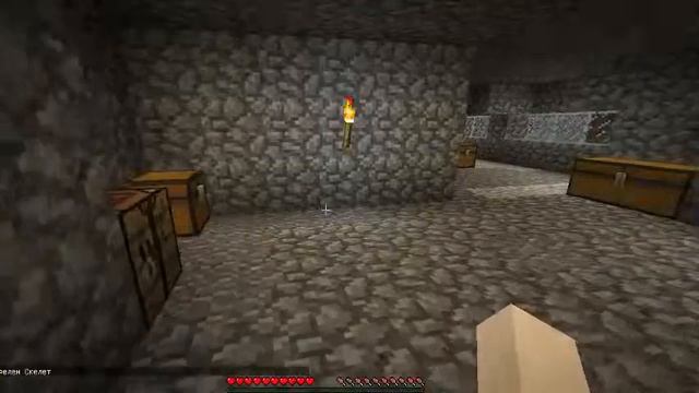 Майнкрафт потерял все что было как быть? Что делать??? Скажите?(((((