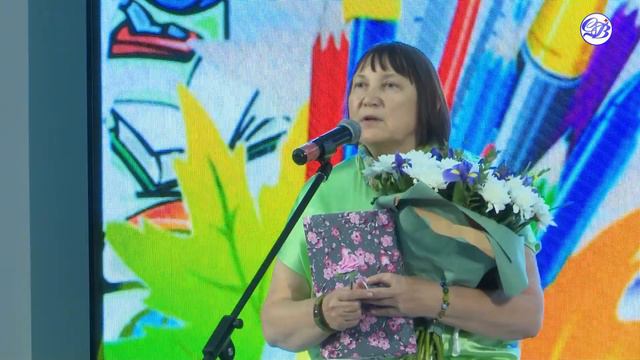 С Днем учителя