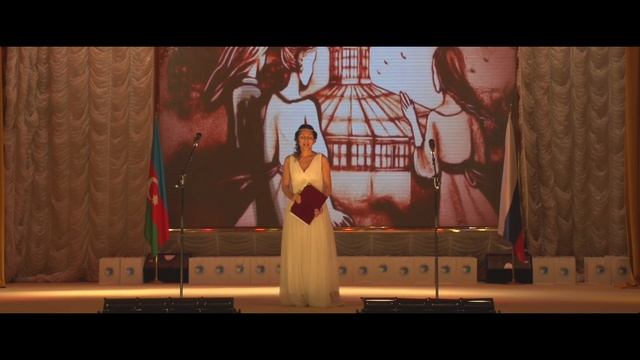 ПУШКИН - ЛЮБЛЮ ТЕБЯ ПУСТЫННЫЙ УГОЛОК - ЧИТАЕТ НИГЯР ГАСАНЗАДЕ