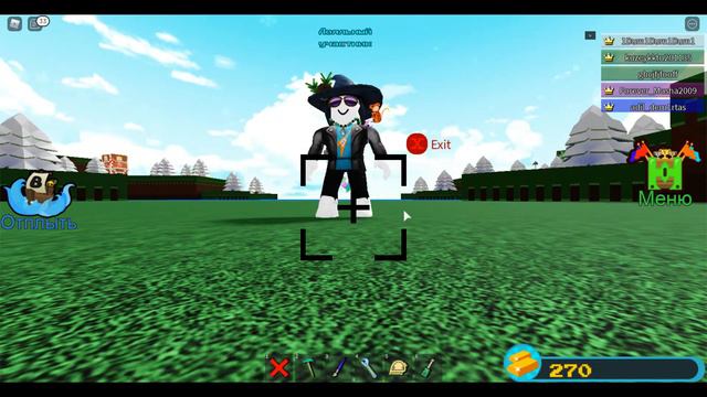 В ПОСТРОЙ КОРАБЛЬ И НАЙДИ СОКРОВИЩЕ ДОБАВИЛИ КАМЕРЫ! ЧТО!?