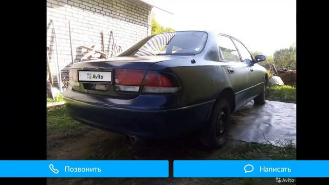 авто с авито за 100 000р из Хабаровска