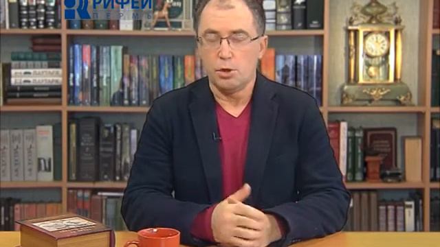 Рубрика Людям о Людях  Кризис