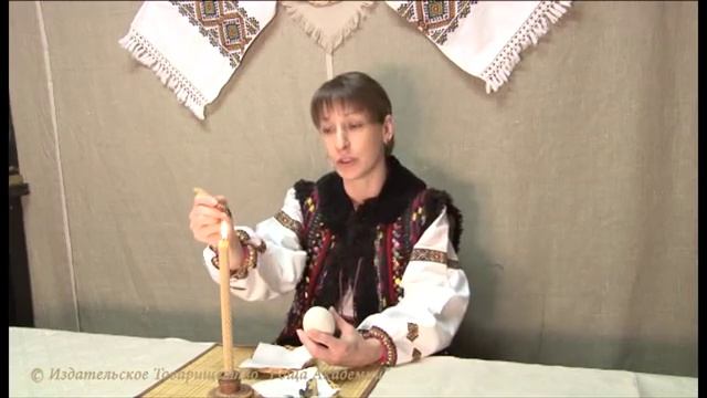 Методическое пособие Славянская писанка