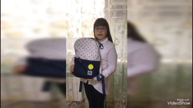 Засветись! Стань заметнее! МБОУ 