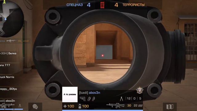 стандофф 2 досмотри до конца я легенда