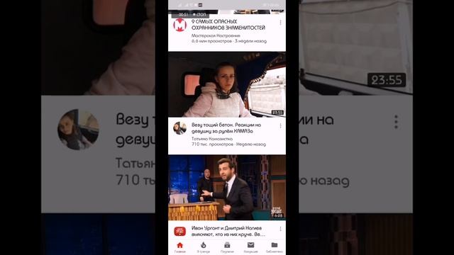 Умные аппараты для любых нужд