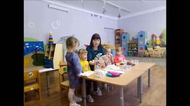 ООД по познавательному развитию для детей младшей группы 