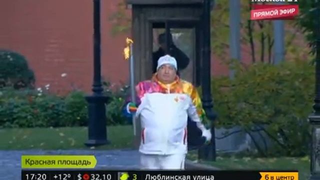 ОЛИМПИЙСКИЙ ОГОНЬ ПОГАС! Зажгли зажигалкой Zippo