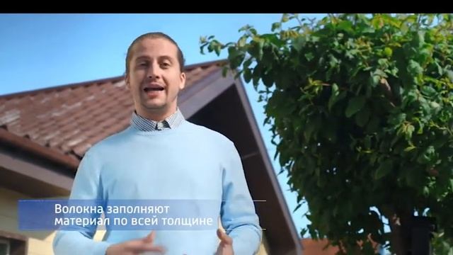 Хризотилцементный шифер.  Звукоизолирующие свойства