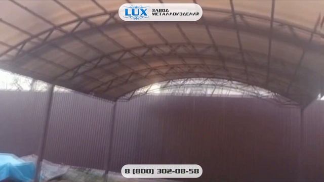 Арочный навес для дачи с поликарбонатом